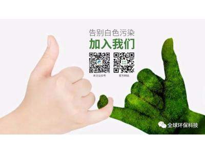 無(wú)處不在的微塑料！科學(xué)家首次在活人肺部發(fā)現(xiàn)！